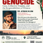 Ayman Nijim Full Flyer