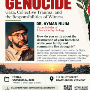 Ayman Nijim Full Flyer