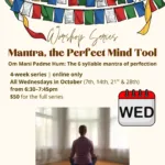 Mantra Series With Jen Frey