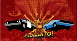 Next Stage Bandwagon Summer Series Presents Klezmer Re-groove Ensemble Klezperanto!