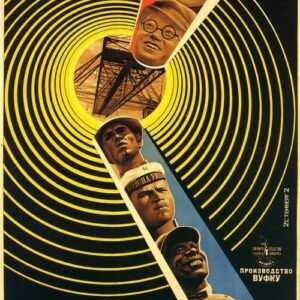 The Eleventh Year W Music By PSYCHEDELIC CINEMA ORCHESTRA
